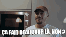 GIF de Mister V disant "Ca fait beaucoup là, non?"
